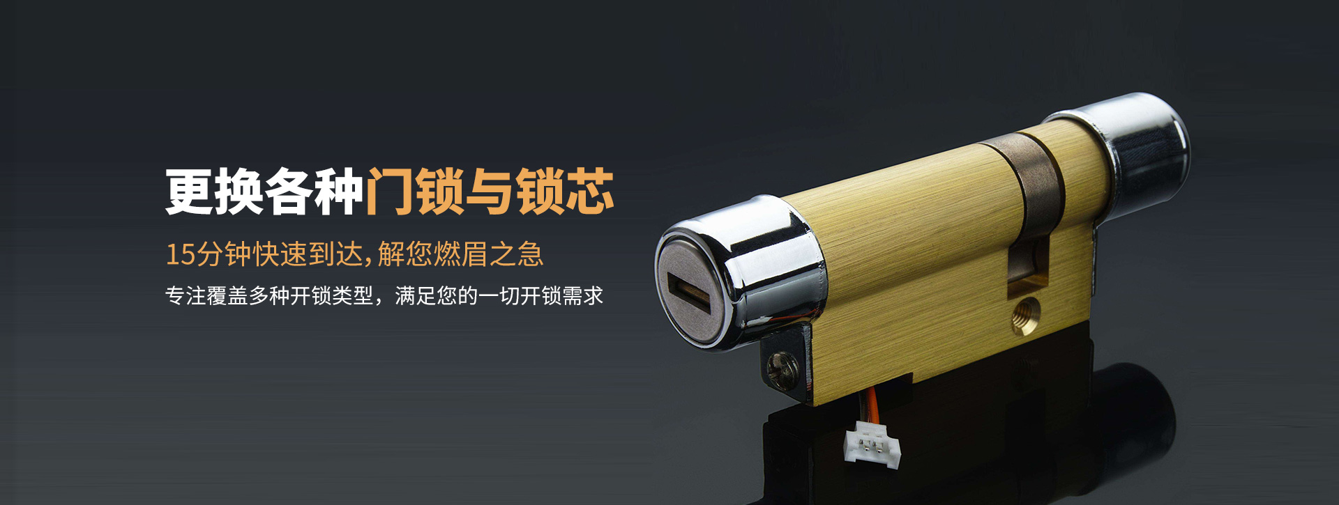 思茅景谷傣族彝族自治县banner03
