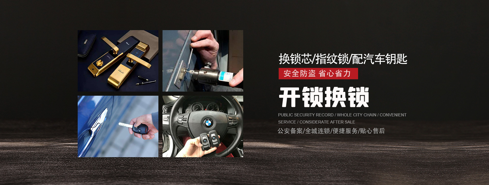 思茅景谷傣族彝族自治县banner01